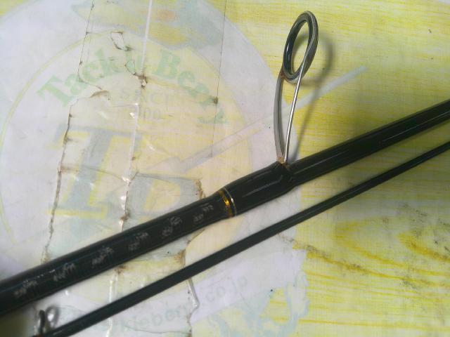 クロステージ CRX-962ML