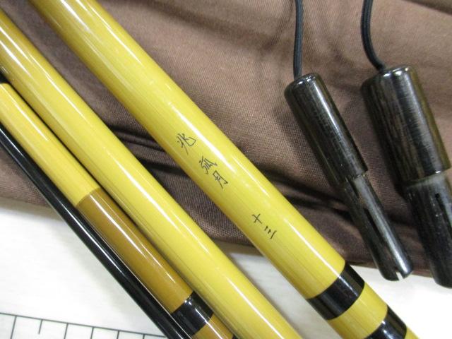 兆 弧月 13｜＠ベリーネット 日本最大新品中古釣具WEBショップ