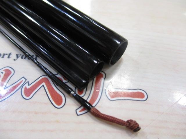 兆 弧月 13｜＠ベリーネット 日本最大新品中古釣具WEBショップ