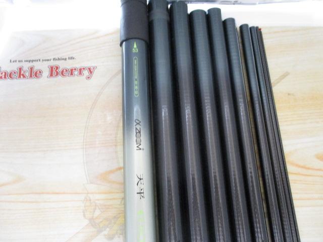 天平　超硬調53 シマノ SHIMANO 天平 超硬調53 ZT 渓流竿｜Yahoo!フリマ（旧