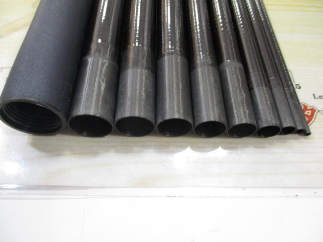 AZ天平DX 硬調 53