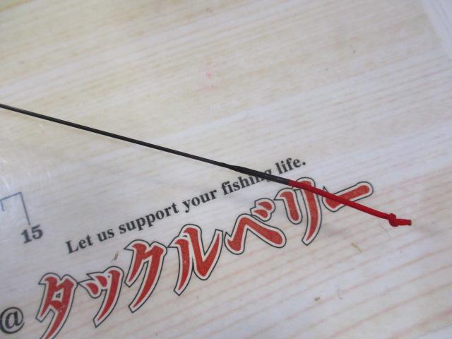 AZ天平DX 硬調 53