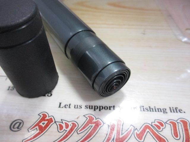 AZ天平DX 硬調 53