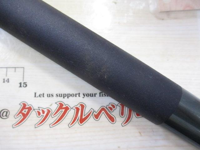 AZ天平DX 硬調 53