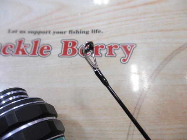 ライブラエクスレンジ ML-180