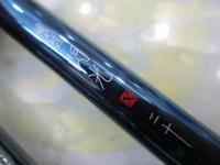 飛天弓 閃光X 20