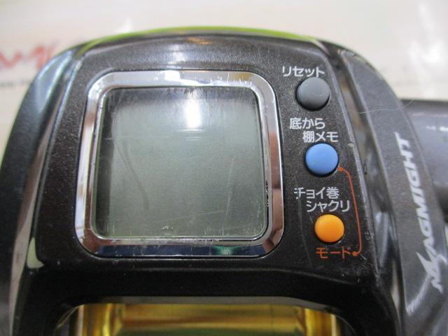 レオブリッツブル 500MM