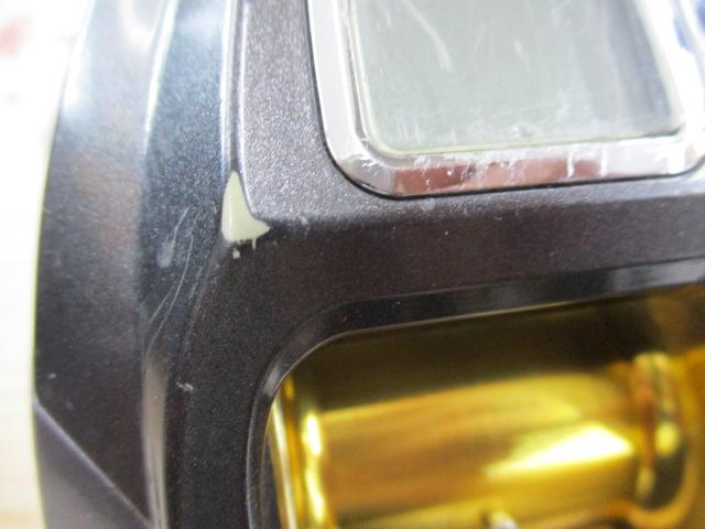 レオブリッツブル 500MM