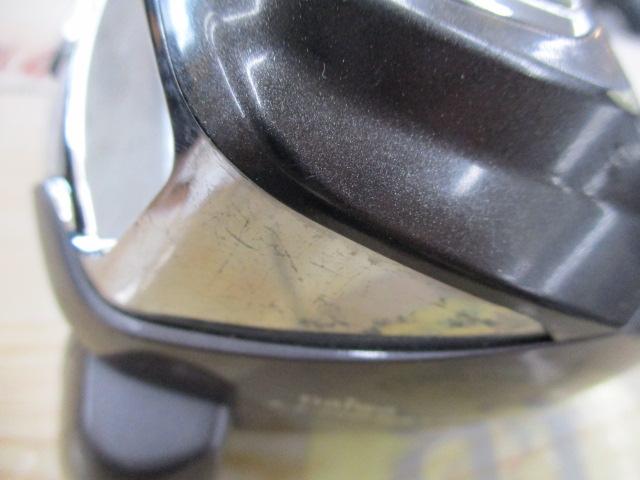 レオブリッツブル 500MM