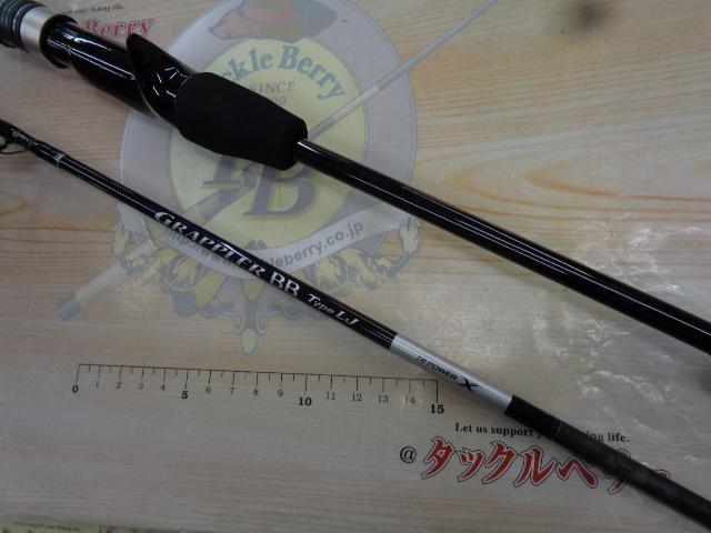 シマノ　グラップラーBB タイプLJ B63-1 中古　ジギング SHIMANO 21グラップラー BB タイプLJ ベイト B63-1の最安値