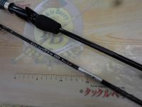 21グラップラーBBタイプLJ B63-1