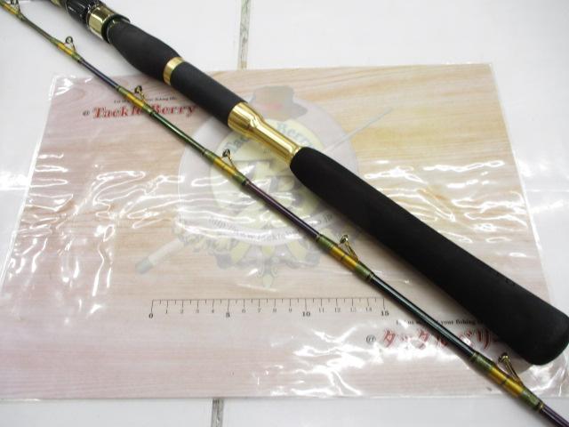 10海攻アオモノリミテッド MH270