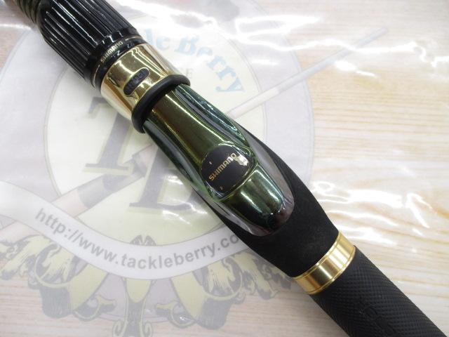 10海攻アオモノリミテッド MH270