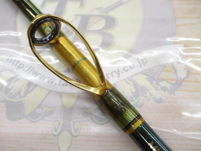 10海攻アオモノリミテッド MH270