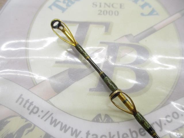 10海攻アオモノリミテッド MH270