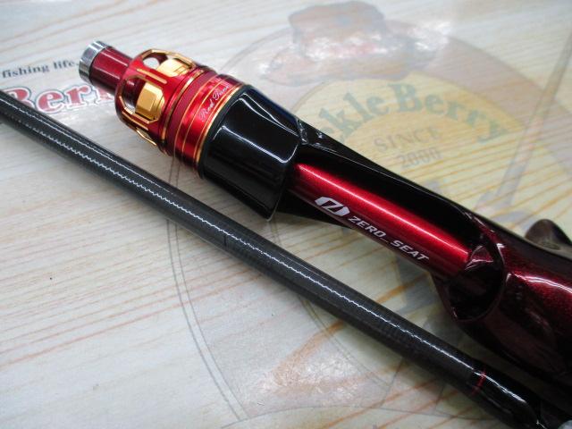 極鋭タチウオゲームRT SC｜＠ベリーネット 日本最大新品中古釣具