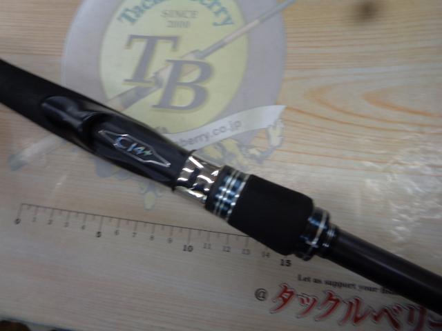 コルトスナイパーXR S96ML｜＠ベリーネット 日本最大新品中古