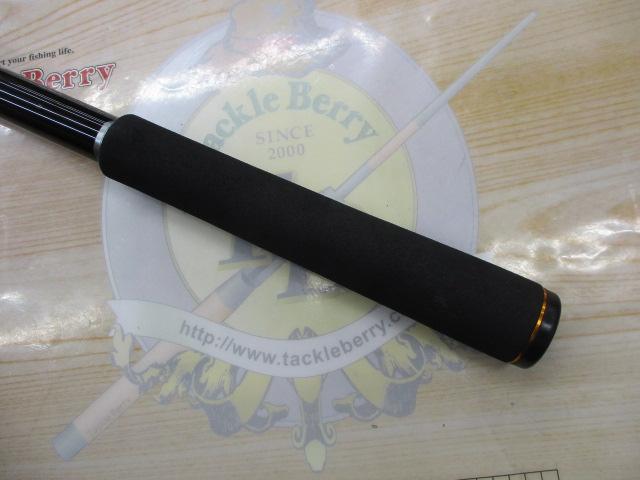 リベリオン 7111HFB-SB