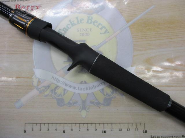 リベリオン 7111HFB-SB