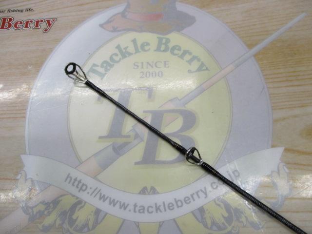 リベリオン 7111HFB-SB