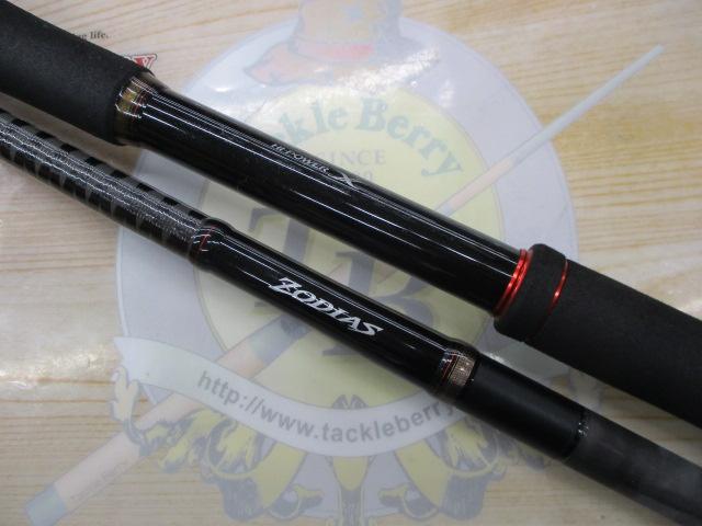 ゾディアス 175XH｜＠ベリーネット 日本最大新品中古釣具WEBショップ