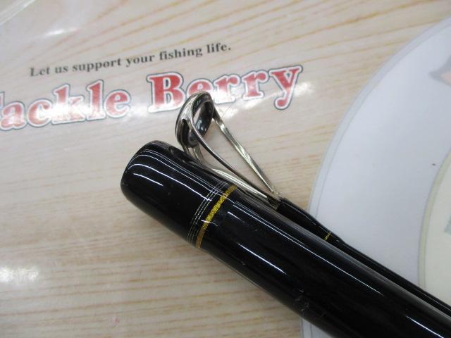 ジグキャスター 100H・N