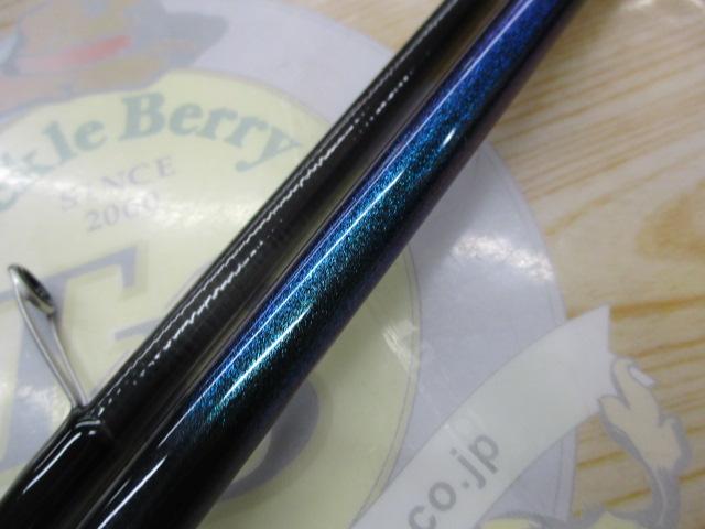 エメラルダスX 86ML・J｜＠ベリーネット 日本最大新品中古釣具