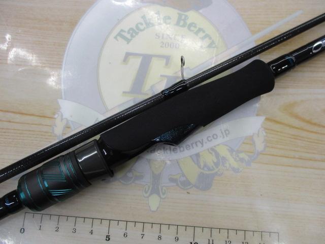 エメラルダス Ｘ 86ML 4550133440861_3.jpg