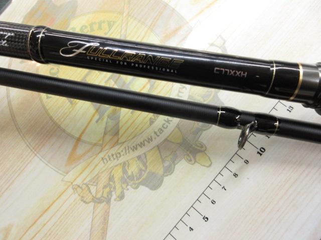 フルレンジ C77XXH