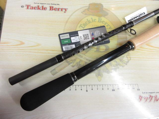 フルレンジ C77XXH