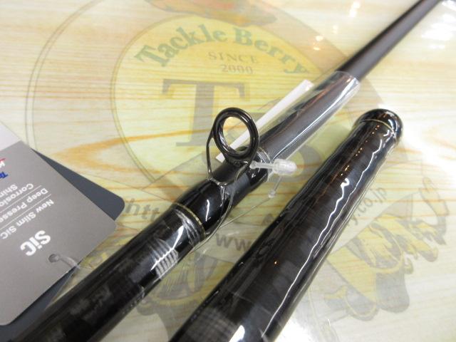 フルレンジ C77XXH