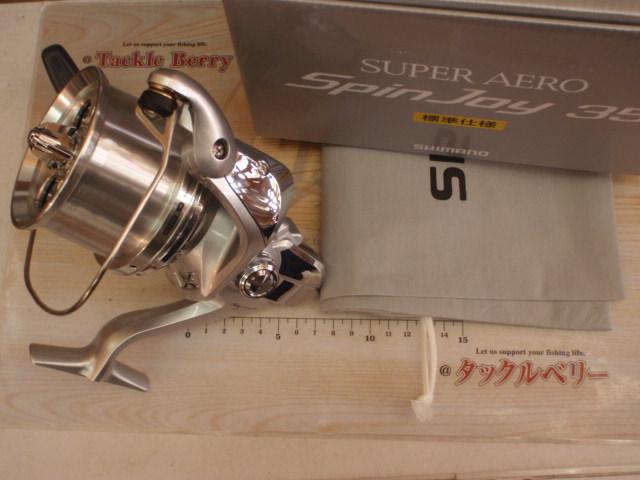14スーパーエアロスピンジョイ 35標準仕様｜＠ベリーネット 日本