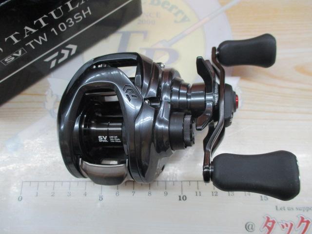 DAIWA - 20タトューラ SV TW 103H 中古 20タトゥーラ SV TW 103H｜＠ベリーネット 日本最大新品中古釣具