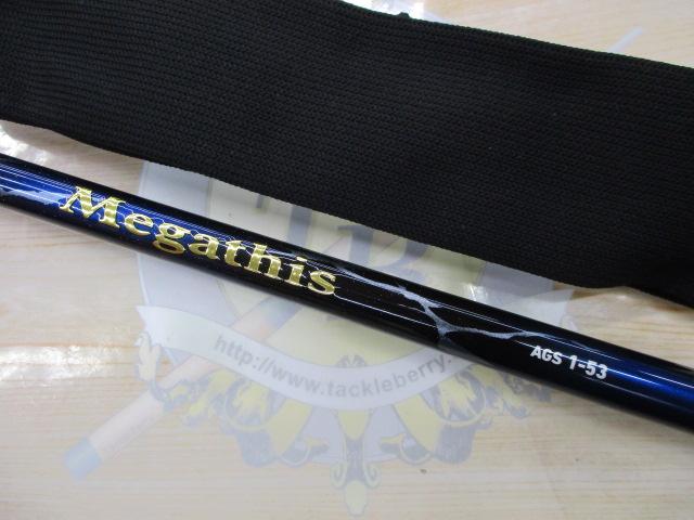 メガディス AGS 1-53・N｜＠ベリーネット 日本最大新品中古釣具