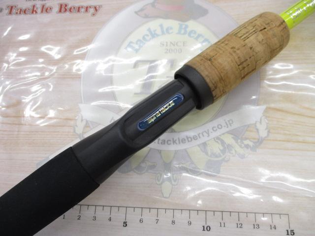 ソルト&ペッパーライブベイト260