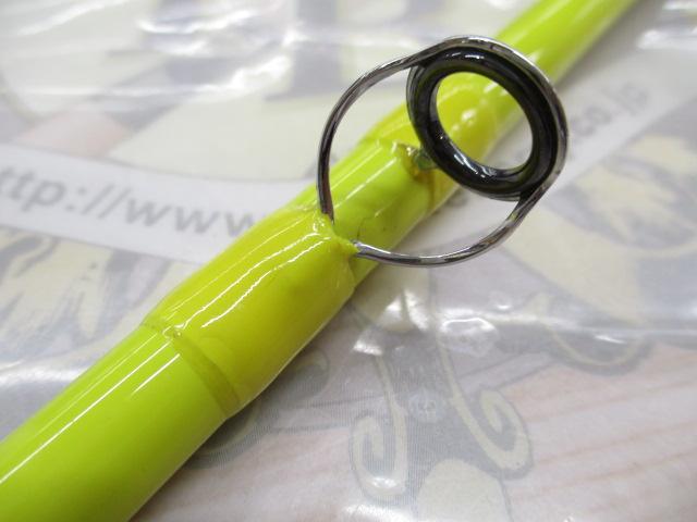 ソルト&ペッパーライブベイト260