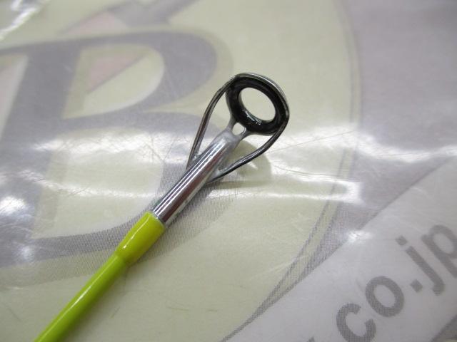 ソルト&ペッパーライブベイト260