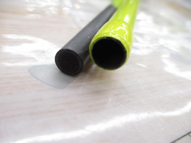 ソルト&ペッパーライブベイト260