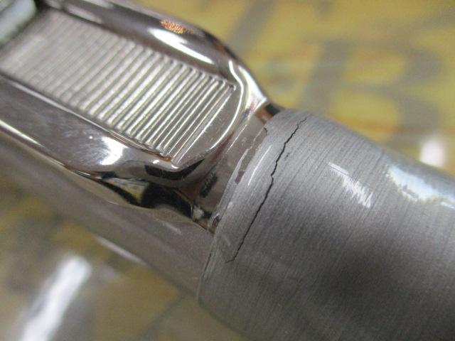 プライムキャスター 33-405・N