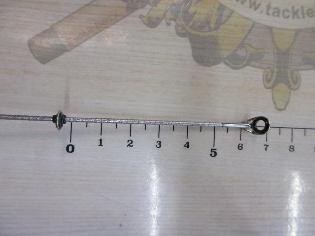 ホリデー磯R 2-530