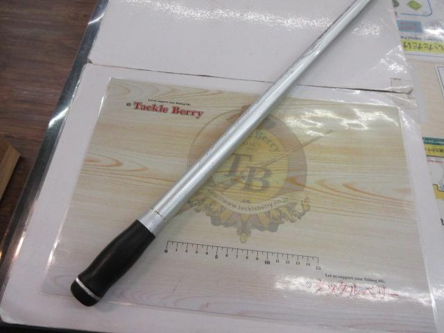 プライムサーフT 27-425・W