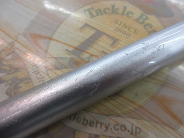 プライムサーフT 27-425・W