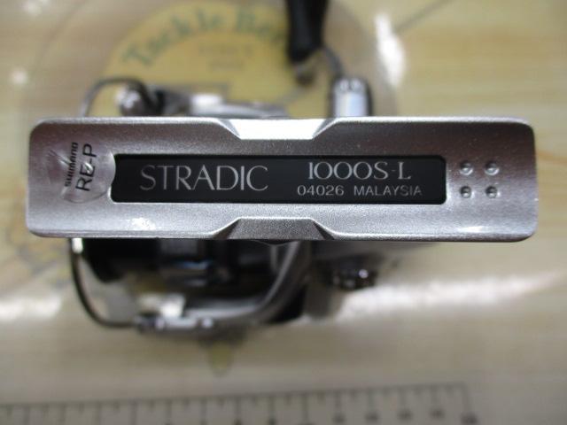 シマノ　ストラディック　1000S 中古品 15ストラディック 1000S｜＠ベリーネット 日本最大新品中古釣具