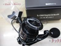 23ヴァンキッシュ 4000XG