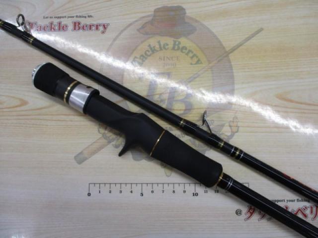 クラーケン 55XXH