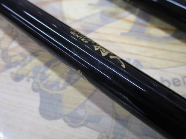 クラーケン 55XXH