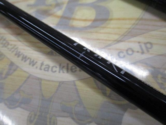 フォキートイカリ FB63-3 IKARI