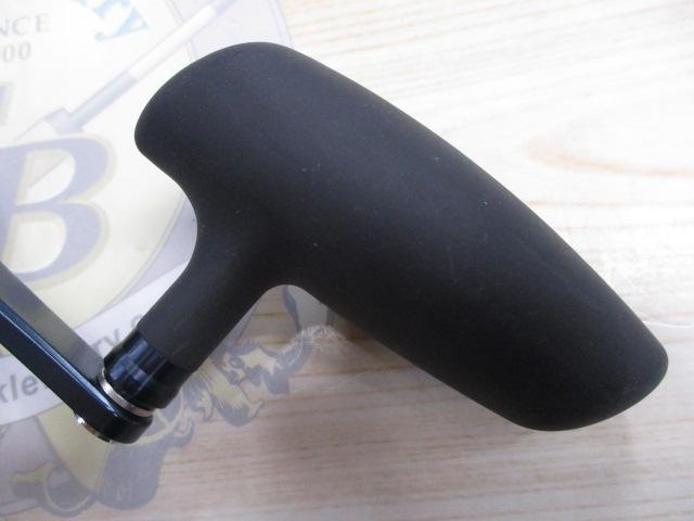 25ソルティガ 300