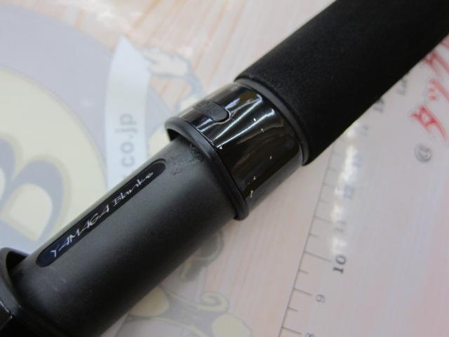 ブルースナイパー 100MH (17モデル)