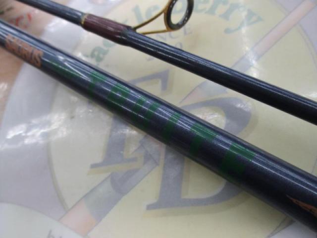 トリュート GAS-T76